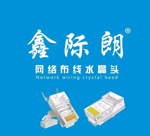 微信图片_20240416083708.jpg