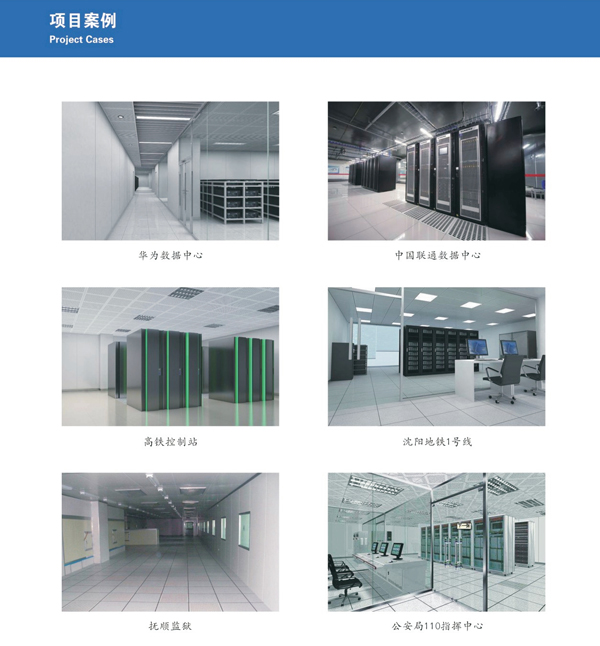 1713510918294724.jpg 3.jpg