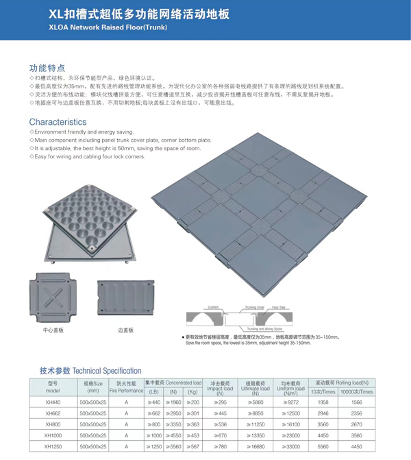 1713511023402022.jpg 6.jpg