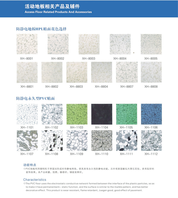 1713511286416792.jpg 4444.jpg