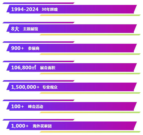 QQ截图20240513151632.jpg