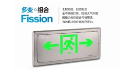 【产品推荐】广东云智卓光电科技有限公司——云享生活，智所未来