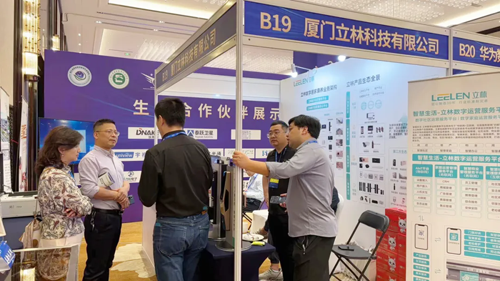 1718158955358907.png 640_wx_fmt=jpeg&tp=webp&wxfrom=5&wx_lazy=1&wx_co=1.webp.png