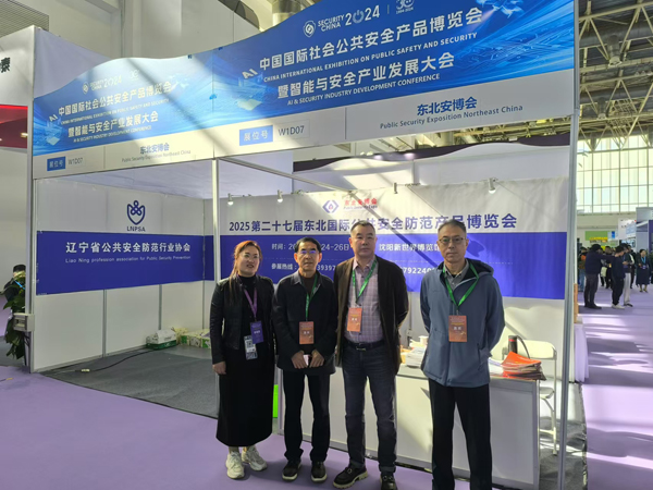 1729576622303902.jpg 微信图片_20241022112637.jpg