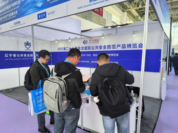 1729576629279005.jpg 微信图片_20241022134716.jpg