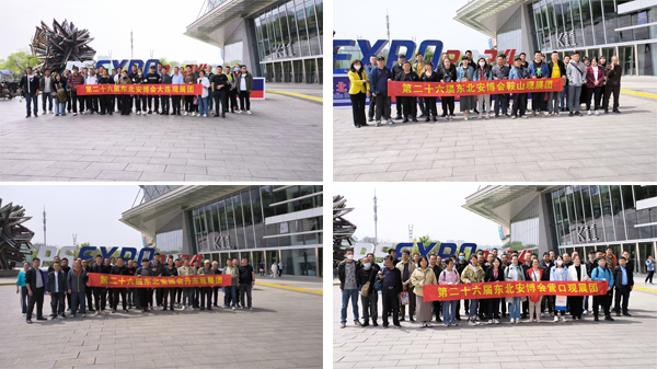 1730258936953659.jpg 未标题-1.jpg