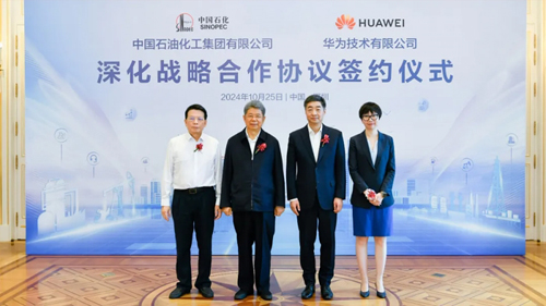 1730784322442080.jpg 638658816206674916394.jpg