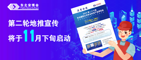 1730785692987927.png 微信图片_20241105110942.png