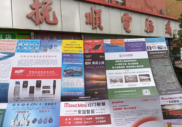 1730785898837622.jpg IMG_20240920_102951.jpg