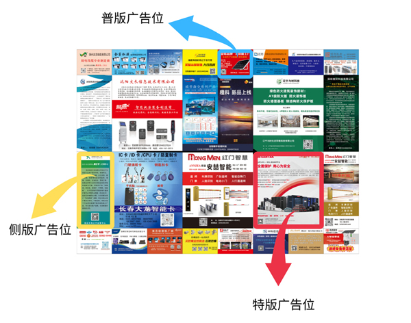 1730785994997382.jpg 600.jpg