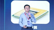 “算力不只是算力”，新华三携手OPPO共建智慧计算新地基