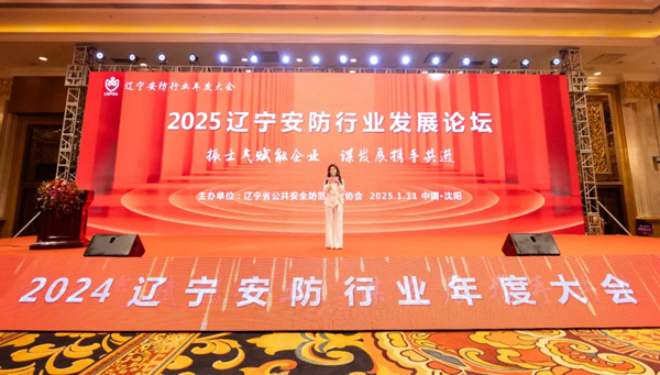 1736758541743986.png 640_wx_fmt=jpeg&from=appmsg&tp=webp&wxfrom=10005&wx_lazy=1&wx_co=1.webp.png