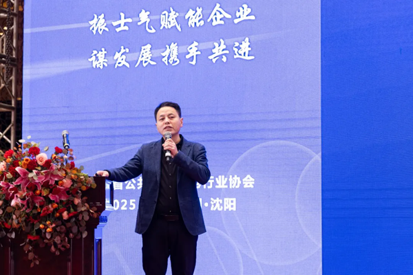 1736758832489154.png 640_wx_fmt=jpeg&from=appmsg&tp=webp&wxfrom=10005&wx_lazy=1&wx_co=1.webp (12).png