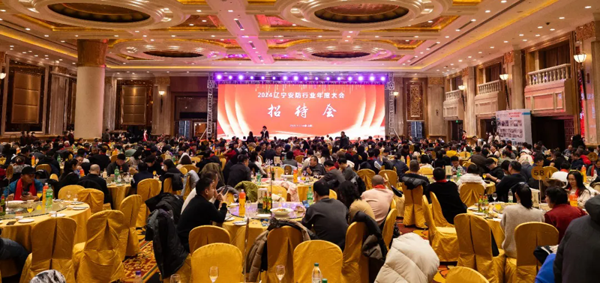 1736758993655918.png 640_wx_fmt=jpeg&from=appmsg&tp=webp&wxfrom=10005&wx_lazy=1&wx_co=1.webp (16).png