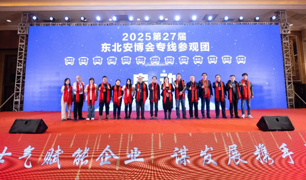 1736759022145489.png 640_wx_fmt=jpeg&from=appmsg&tp=webp&wxfrom=10005&wx_lazy=1&wx_co=1.webp (19).png