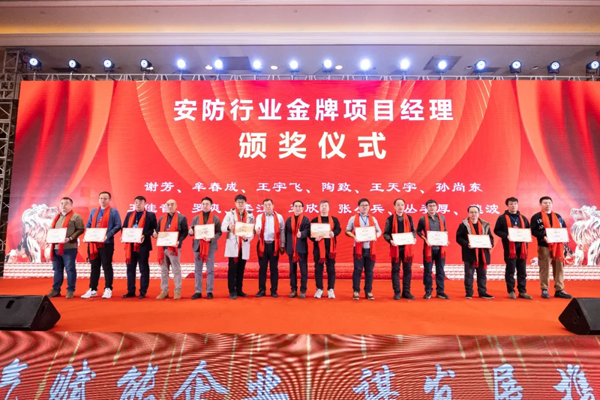 1736759112636266.png 640_wx_fmt=jpeg&from=appmsg&tp=webp&wxfrom=10005&wx_lazy=1&wx_co=1.webp (23).png