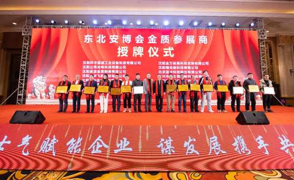 1736759153633239.png 640_wx_fmt=jpeg&from=appmsg&tp=webp&wxfrom=10005&wx_lazy=1&wx_co=1.webp (24).png