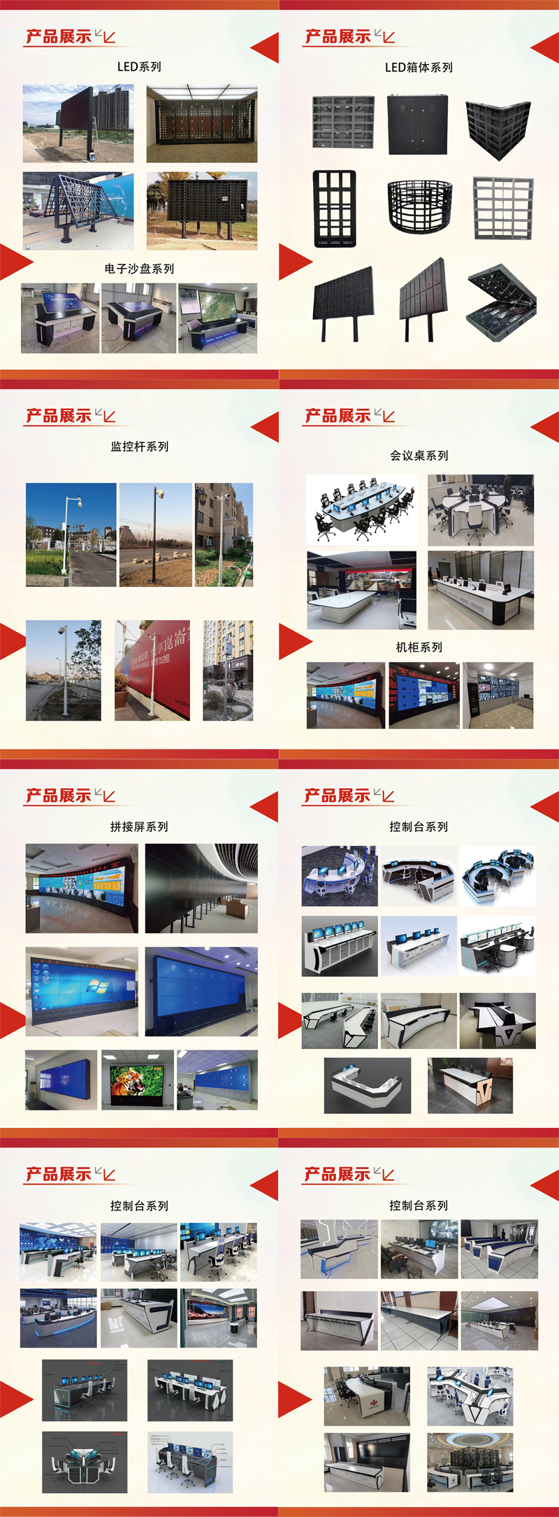 未标题-1.jpg