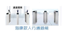 【展商介绍】深圳拓亿德实业发展有限公司——致力于智慧出行、智慧停车