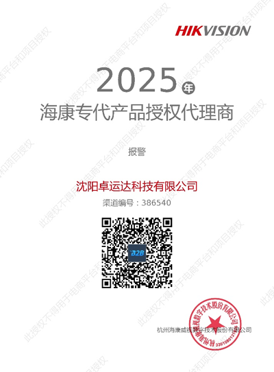 1743062489437400.png 图片1.png