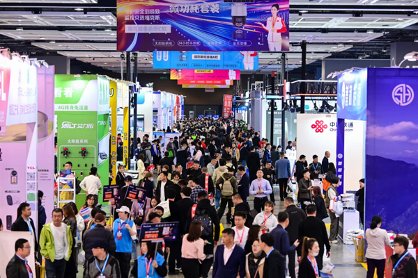 1761548334638110.png 640_wx_fmt=jpeg&tp=webp&wxfrom=10005&wx_lazy=1.webp.png