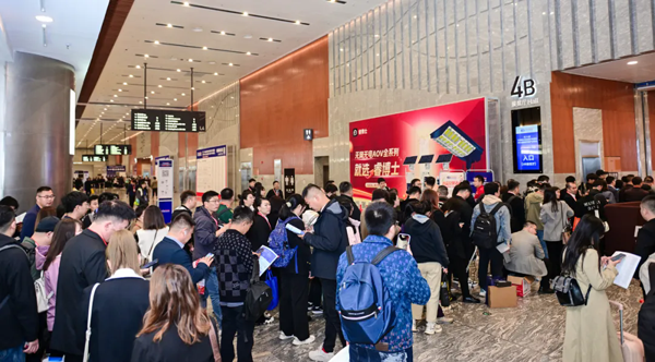 1761548371616197.png 640_wx_fmt=jpeg&tp=webp&wxfrom=10005&wx_lazy=1.webp (2).png