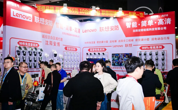 1761548450881373.png 640_wx_fmt=jpeg&tp=webp&wxfrom=10005&wx_lazy=1.webp (12).png