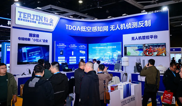 1761548461553415.png 640_wx_fmt=jpeg&tp=webp&wxfrom=10005&wx_lazy=1.webp (13).png