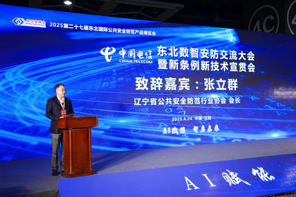 1761548645345432.png 640_wx_fmt=jpeg&tp=webp&wxfrom=10005&wx_lazy=1.webp (37).png