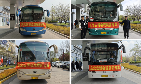 1761548960177914.jpg 车1.jpg