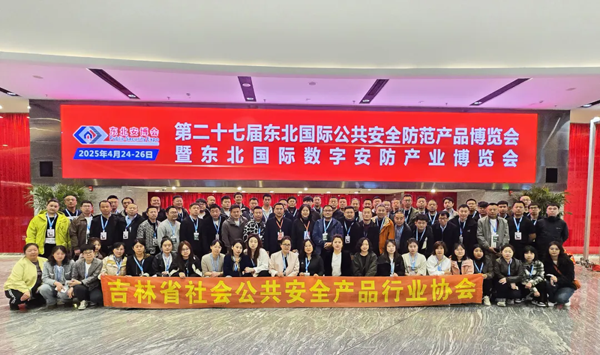 1761549046327646.png 640_wx_fmt=jpeg&tp=webp&wxfrom=10005&wx_lazy=1.webp (57).png