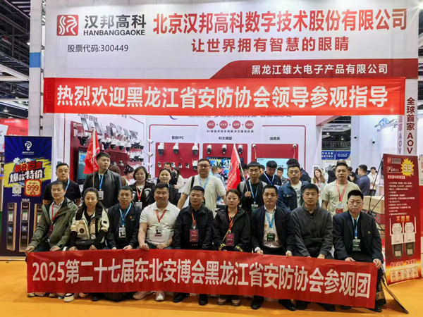 1761549072526420.jpg 微信图片_20250426164627.jpg