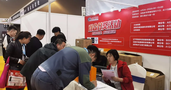 1761549117682884.png 640_wx_fmt=jpeg&tp=webp&wxfrom=10005&wx_lazy=1.webp (62).png