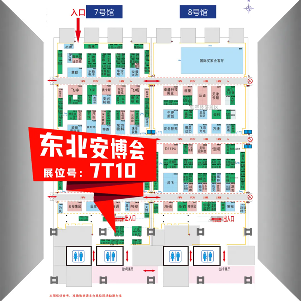 640_wx_fmt=jpeg&from=appmsg&tp=webp&wxfrom=10005&wx_lazy=1.webp (2).png